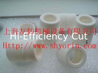 China PK031205 swirl ring L  for KOIKE Super 400 supplier