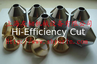 China 40016365,40020503 retaining cap  for KOIKE Super 400 plus supplier