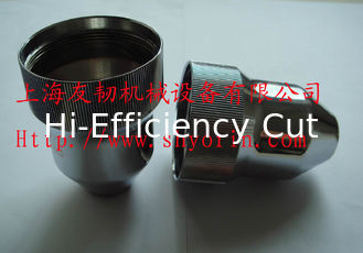 China 969-95-26170 Outer cap 30 for 0.8,1.1,1.3 nozzle for KOMATSU 6082/6084/6086 supplier