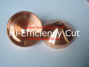 China 220491,220536,220532 shield for HYPERTHERM HSD130 supplier