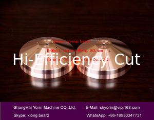 China 220532 Shield For Hypertherm HSD130 Plasma Consumables supplier