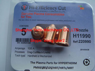 220990,220930,220991 nozzle for HYPERTHERM Powermax105 supplier