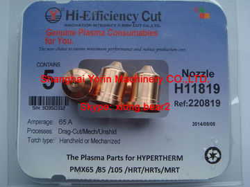220819 nozzle for HYPERTHERM Powermax105/85/65 supplier