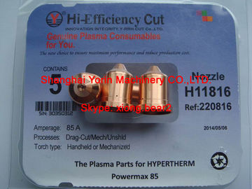 220816 nozzle for HYPERTHERM Powermax105/85 supplier