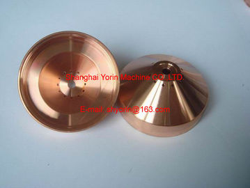 220491,220536,220532 shield for HYPERTHERM HSD130 supplier